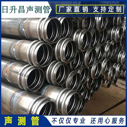 略阳声测管的性能试验项目、取样数量及方法