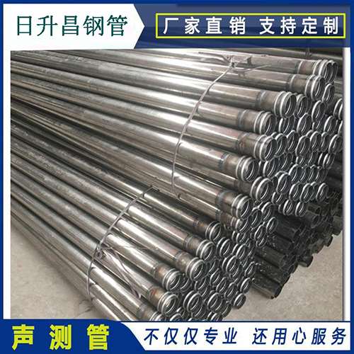 略阳声测管在桥梁建筑工程中起什么作用？
