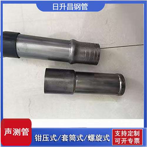 略阳声测管检测前准备工作有哪些