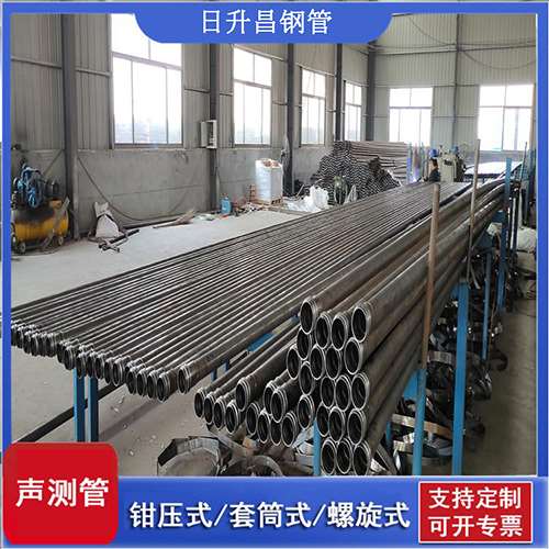 略阳声测管在单桩竖向抗拔静载试验中的应用