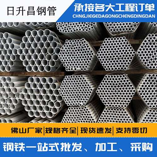略阳声测管的性能检测试验