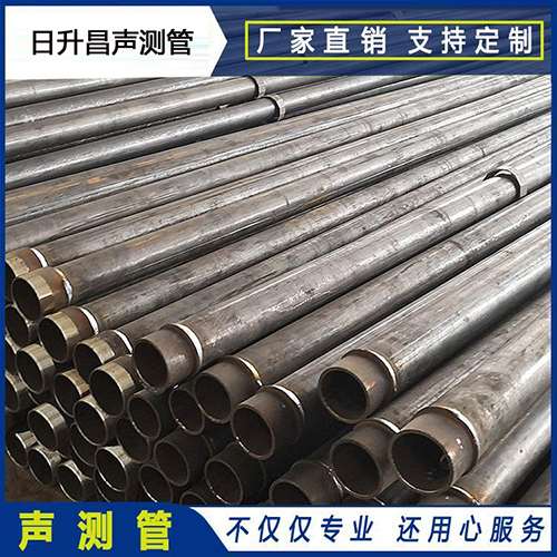 略阳声测管外观质量有哪些要求？